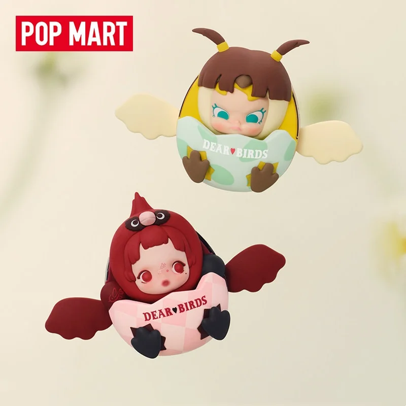 Home Fragrance Set - POP MART Dear Birds Series Car