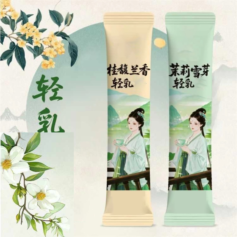 Home Fragrance Set - 10pcsX20g/Box Natural Premium Osmanthus Fragrance Jasmine