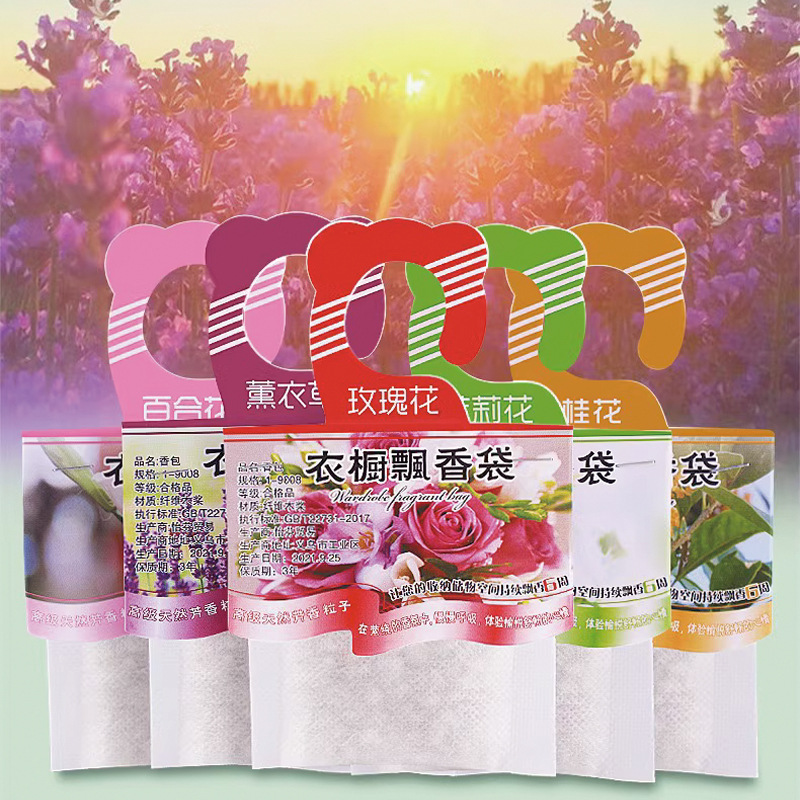 Home Fragrance Janzen - 5pcs Wardrobe Fragrance Sachets Smell Incense