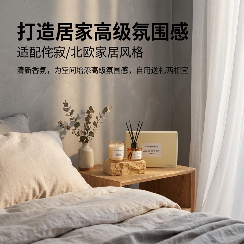 Premium Reed Diffuser and Cand - đánh giá và giá Home Fragrance Set