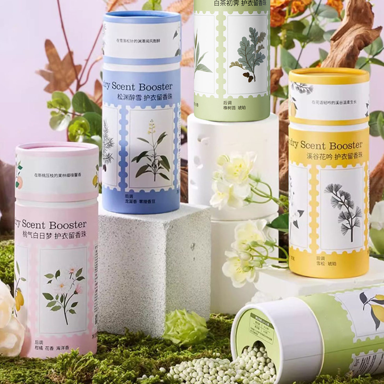 In-Wash Scented Boosters Beads - đánh giá và giá Scent Booster Bead