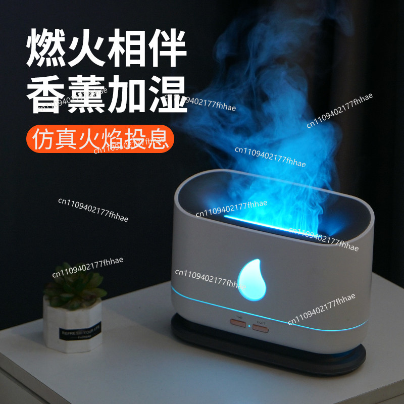 Desktop Plug-in Imitation Ice  - đánh giá và giá Home Fragrance Plug In