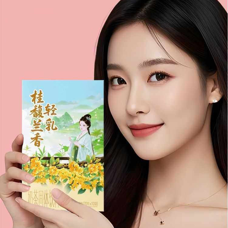 10pcsX20g/Box Natural Premium  - đánh giá và giá Home Fragrance Set