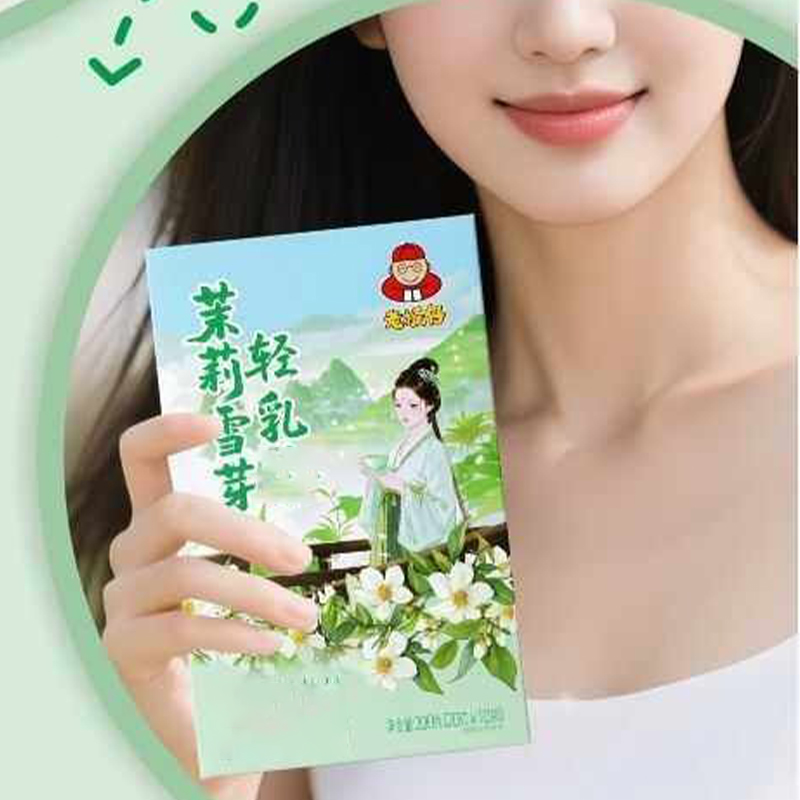 10pcsX20g/Box Natural Premium  - đánh giá và giá Home Fragrance Set