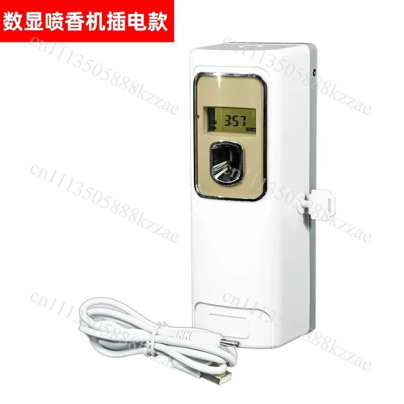 Smart Timer Spray Air Freshene - đánh giá và giá Home Fragrance Plug In