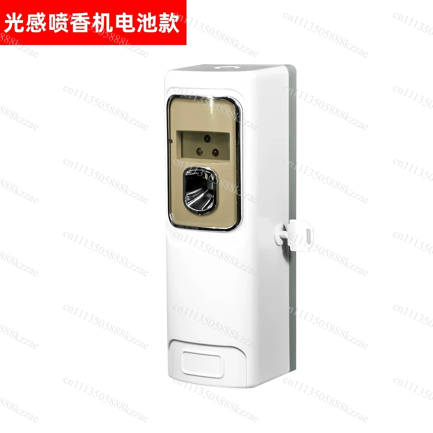 Smart Timer Spray Air Freshene - đánh giá và giá Home Fragrance Plug In