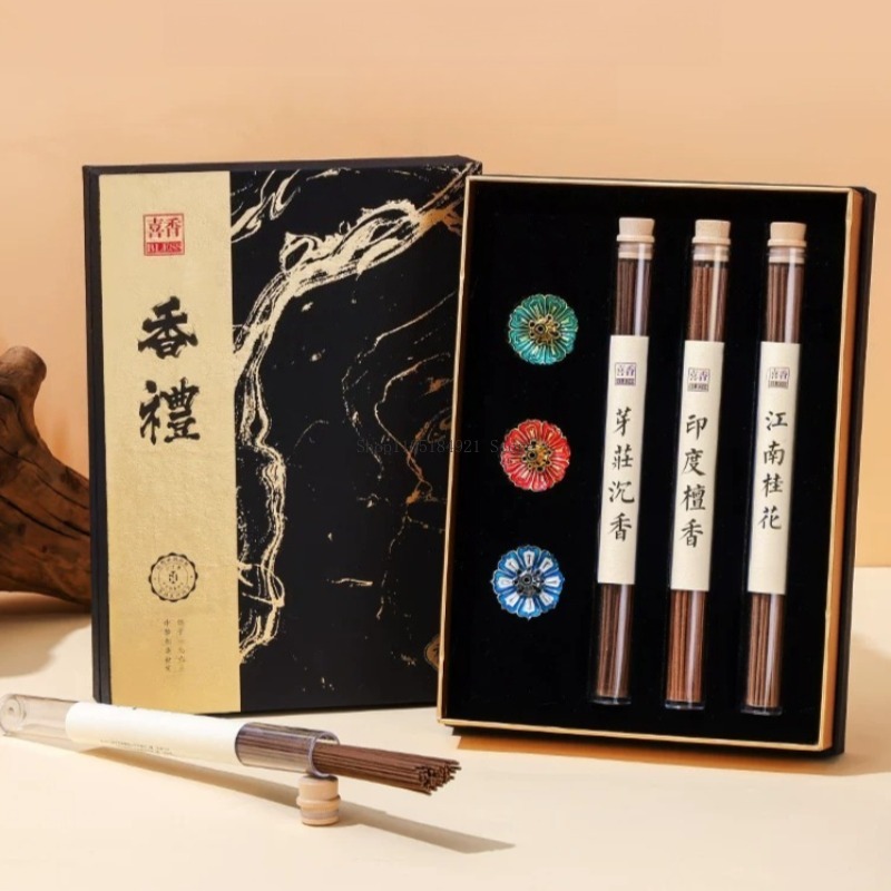 Gift Box Line Incense Set Natu - đánh giá và giá Home Fragrance Set