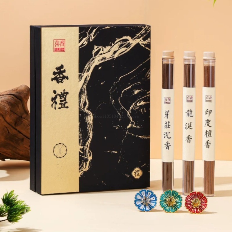 Gift Box Line Incense Set Natu - đánh giá và giá Home Fragrance Set