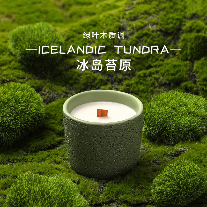 200g Icelandic Tundra Cement A - đánh giá và giá Home Fragrance Jar