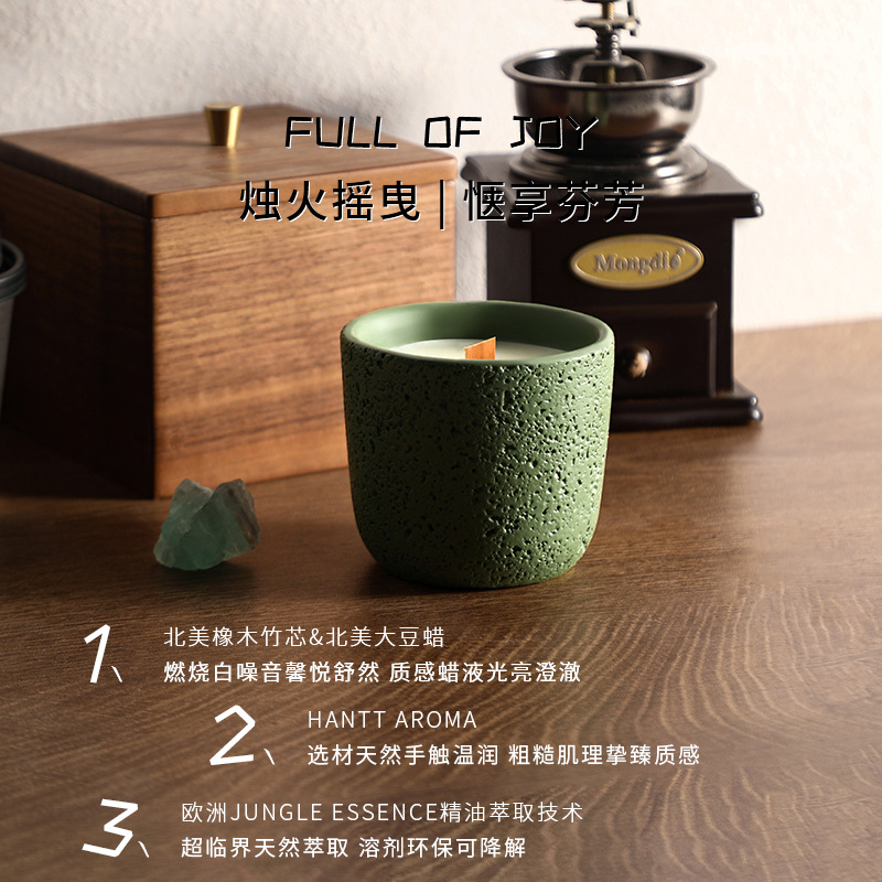 200g Icelandic Tundra Cement A - đánh giá và giá Home Fragrance Jar